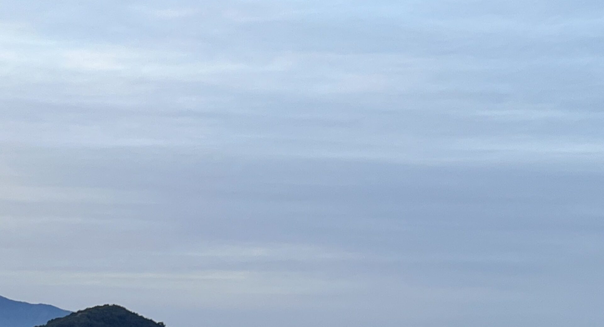 «Altura de mira» Patrimonio natural e inmaterial de quinta de tilcoco
